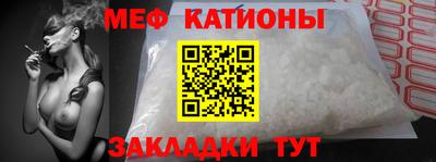 гашик Будённовск