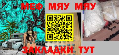 гашиш Бузулук