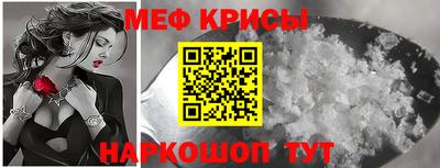 гашиш Бузулук