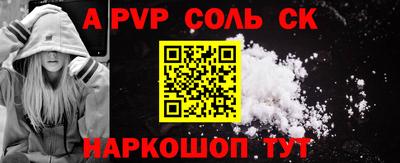 меф VHQ Бугуруслан