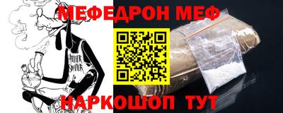 гашик Будённовск