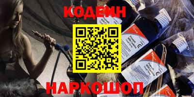 гашиш Бузулук