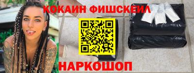 гашиш Бузулук