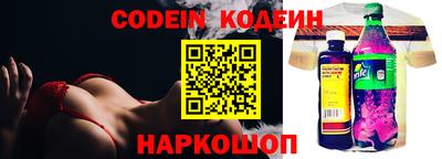 меф VHQ Бугуруслан