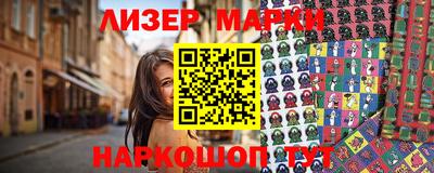 меф VHQ Бугуруслан