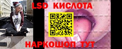 меф VHQ Бугуруслан