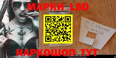 гашиш Бузулук