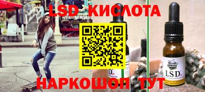 меф VHQ Бугуруслан