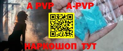 меф VHQ Бугуруслан