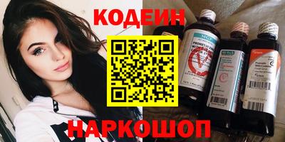 меф VHQ Бугуруслан