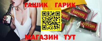 меф VHQ Бугуруслан