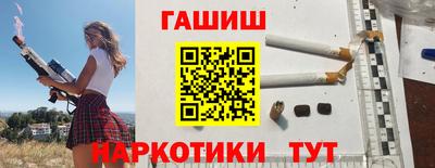 меф VHQ Бугуруслан