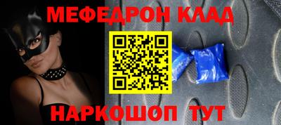 гашик Будённовск