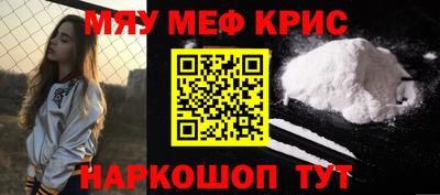 гашиш Бузулук